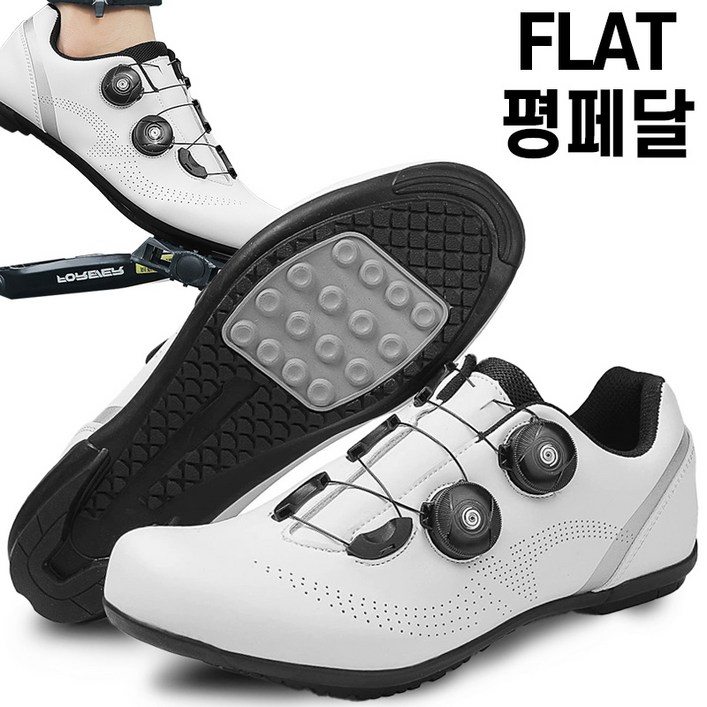 스토리원 더블 락킹 플랫 평페달 로드 MTB 사이클 클릿 슈즈 U-SSSN08