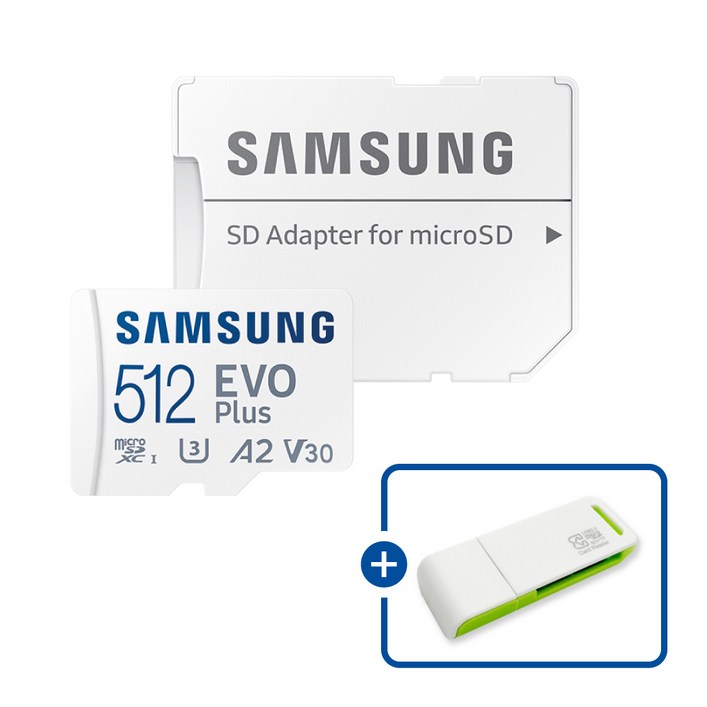 삼성전자 마이크로SD카드 EVO PLUS MB-MC512SA/KR + 이엘 연두 카드 리더기 USB2.0 2in1