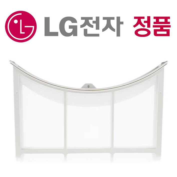 LG 트롬 건조기 RH17KTA 외부 필터 정품