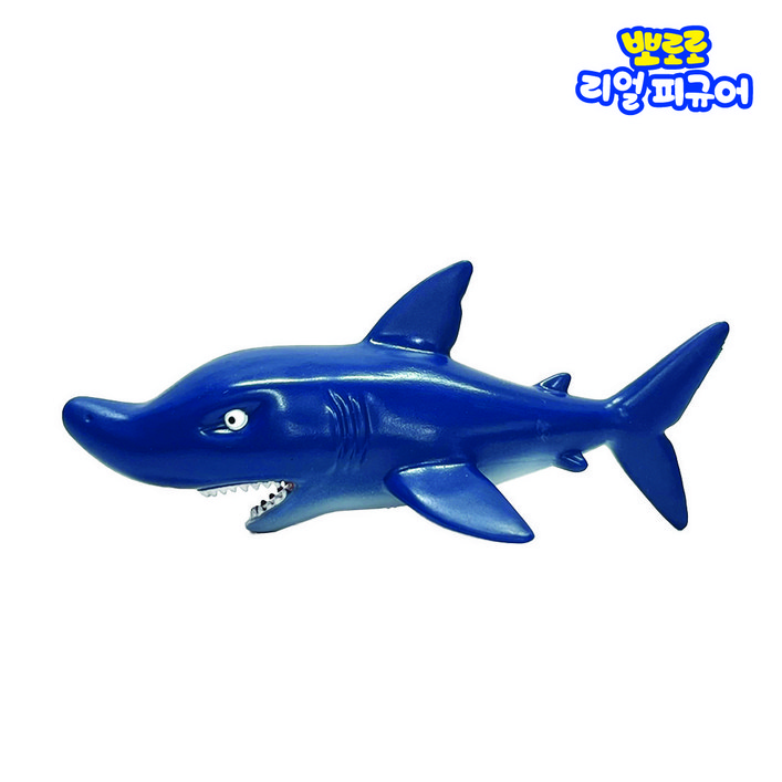 뽀로로 리얼 피규어 상어 신규 피규어 장난감 역할놀이 완구