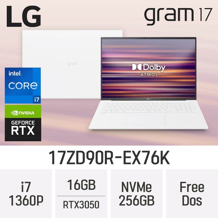 RTX 3050 탑재 LG전자 2023 그램17 13세대 17ZD90REX76K  최신형 고성능 노트북 무선마우스밸류팩 증정, 17ZD90REX76K, Free DOS, 16GB, 256GB, 코어i7, W