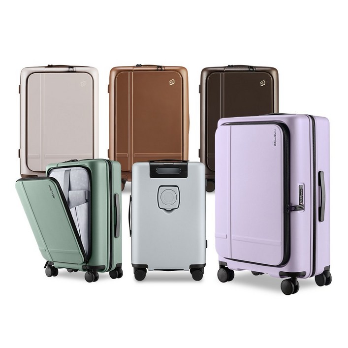 나인티고 비엔나 기내용 수화물용 확장형 전면 오픈 PC 100% 캐리어 5년보증