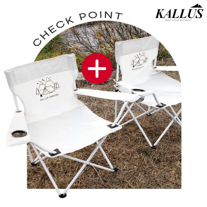 11 경량 릴렉스체어 편한 휴대하기좋은 접이식 캠핑의자11 베이직