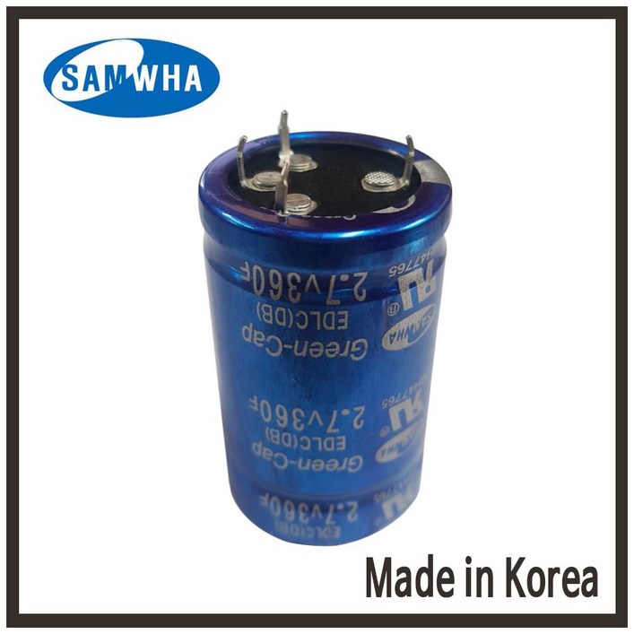 삼화 2.7V360F 울트라 슈퍼콘덴서 슈퍼캐패시터 I