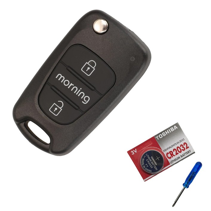 뉴모닝 폴딩키 교체용 케이스  배터리  드라이버 세트, 혼합색상, 단일상품