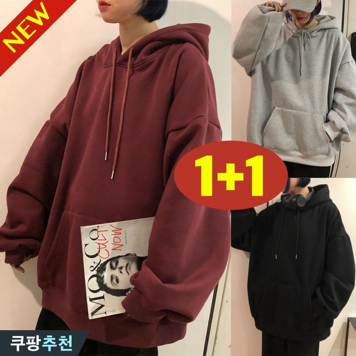 완전 편한 11 여성 소프트  특양면 오버핏 베이직 후드티 후드 맨투맨 봄 가을 겨울 빅사이즈 추천 학생 복 와인색 무지 기본 박스 기모 커플 bf 간절기 트렌드 코디 긴팔티