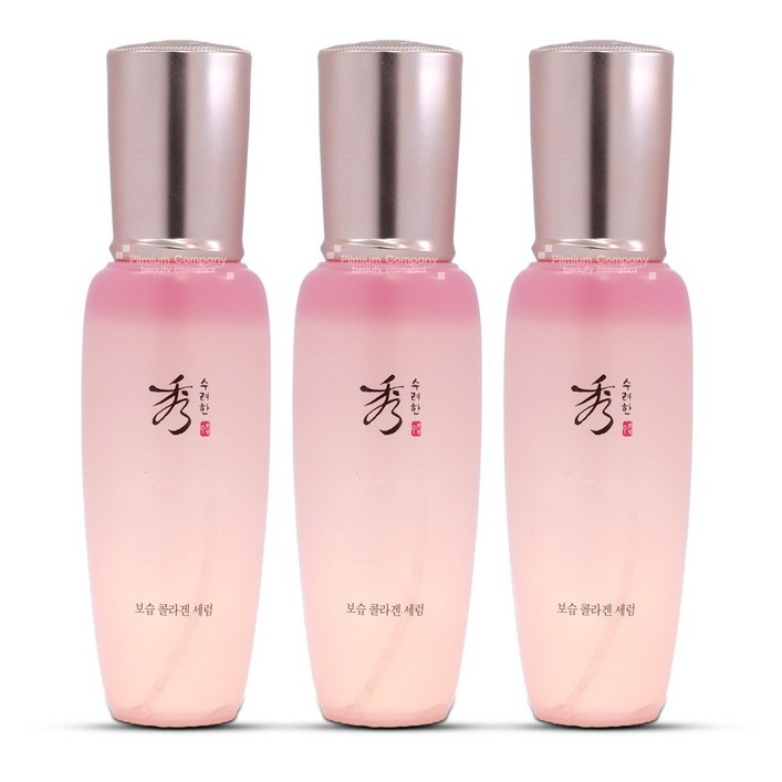 수려한 보습 콜라겐 세럼