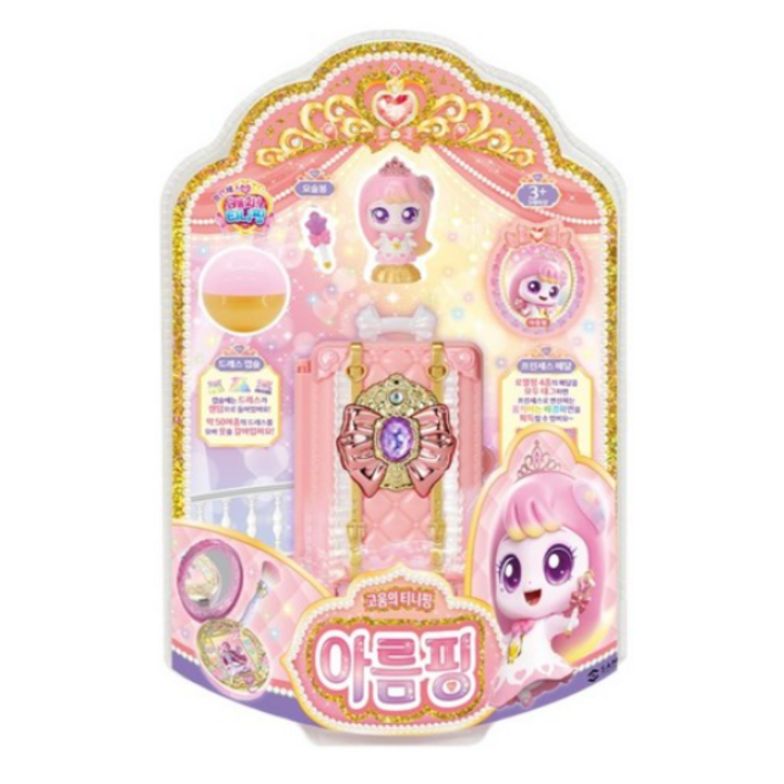 캐치티니핑 아름핑 프린세스 피규어