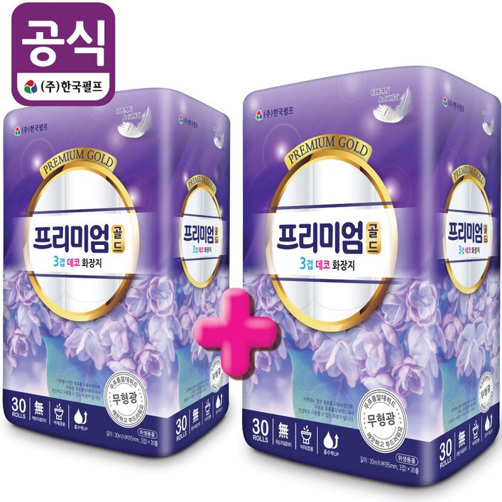 (주)한국펄프 프리미엄 골드 3겹 테코 화장지