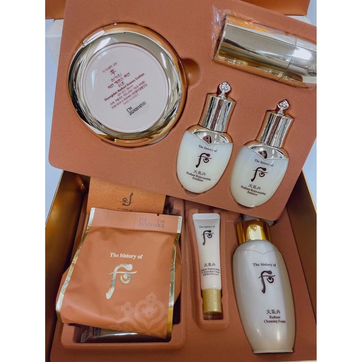 후 천기단 화현 에센스 쿠션 21호, 단일상품, 1개 후 천기단 화현 에센스 쿠션 21호, 단일상품, 1개