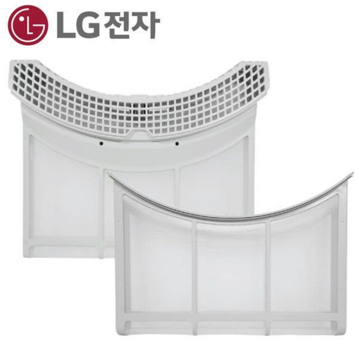 LG정품 트롬 건조기 거름망 필터 세트 RH17VTA RH17VTGN 16kg 17kg 용