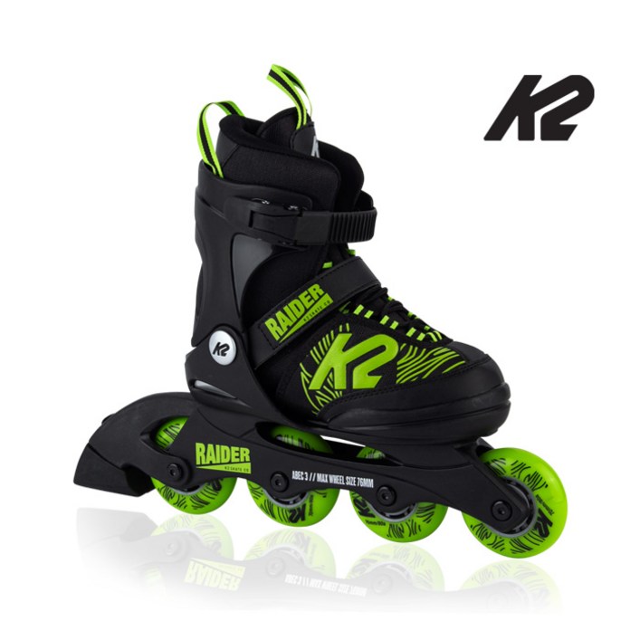2022 신제품 - K2 아동용 인라인스케이트 - 레이더, 레이더