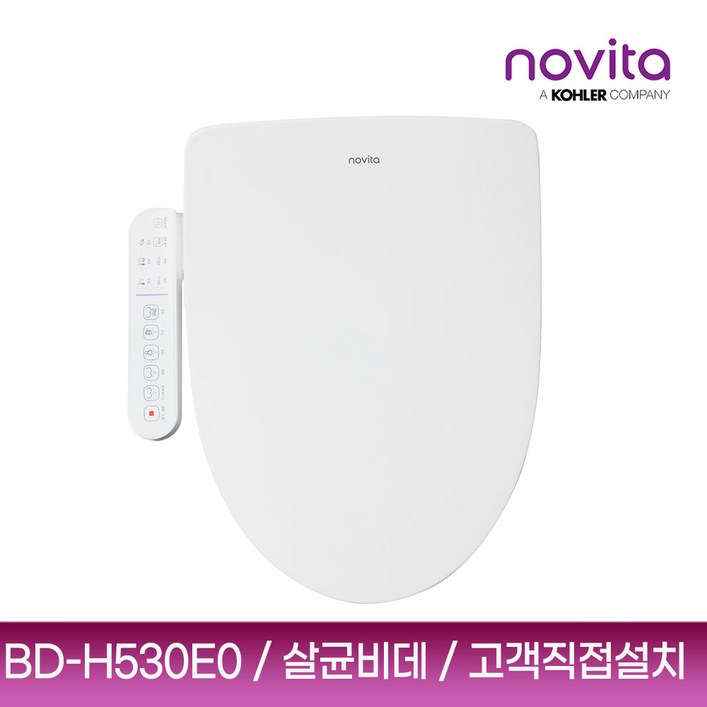 노비타 퍼펙트케어 살균 방수비데 BDH530E0 자가설치택배