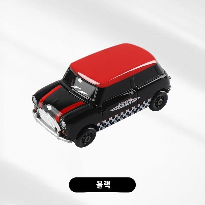 무무상회 미니쿠퍼 호환 자동차모형 자동차모양차키커버 미니카 키케이스