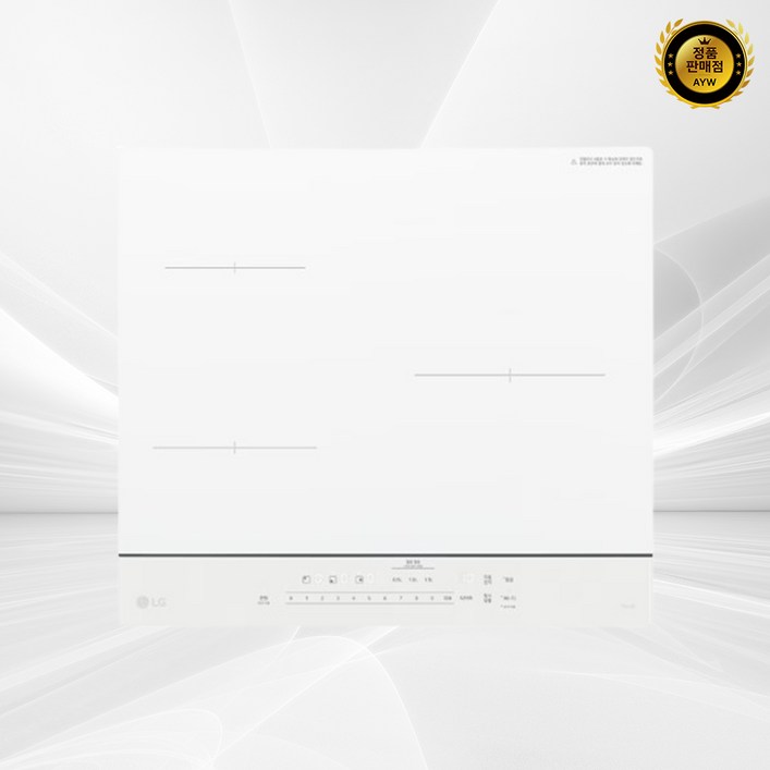 LG전자 디오스 오브제컬렉션 인덕션 3구 방문설치