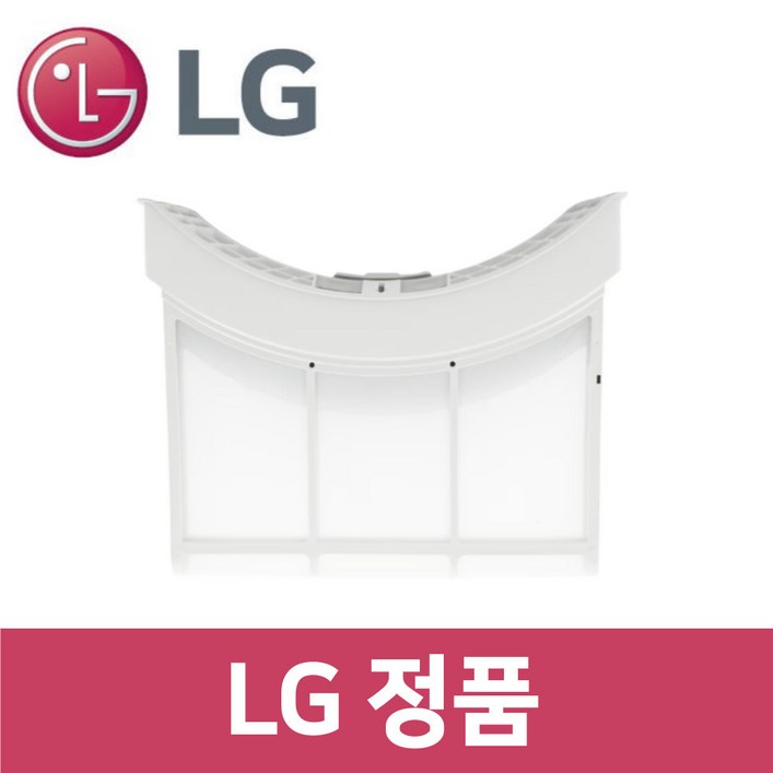 LG 정품 RH19WTAN 건조기 내부 필터 dr73205