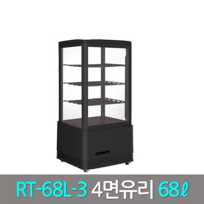 씽씽 4면유리쇼케이스냉장고 블랙 화이트RT68L3 68리터W430 D380 H910신형으로변경바퀴제거불가, 사면유리쇼케이스 RT68L3 화이트