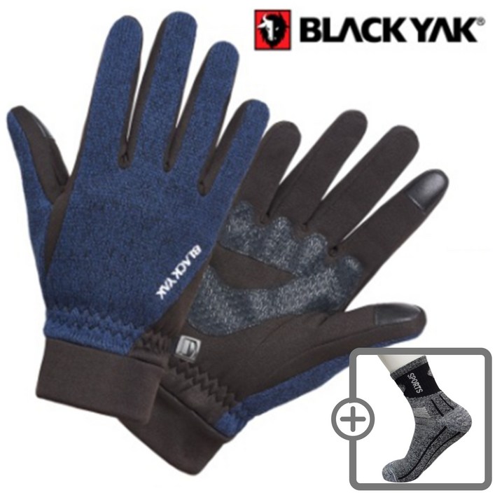 블랙야크 방한 장갑+양말 증정 (스마트폰 터치 가능,여성장갑 남성장갑)