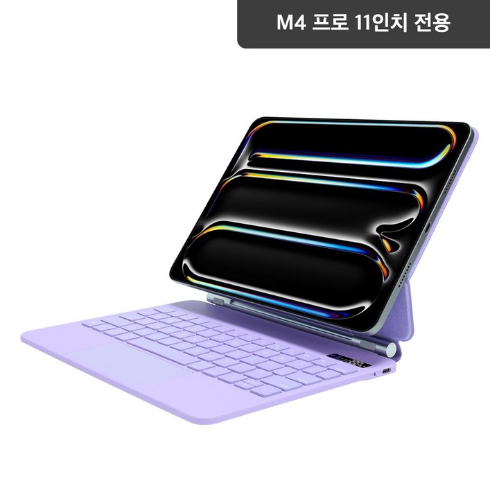 제이런 아이패드 매직키보드 구조독 프로 11/ 에어4/5/6 프로 12.9/ 에어 6 13, 퍼플(한국어), 한영자판, 제조사축