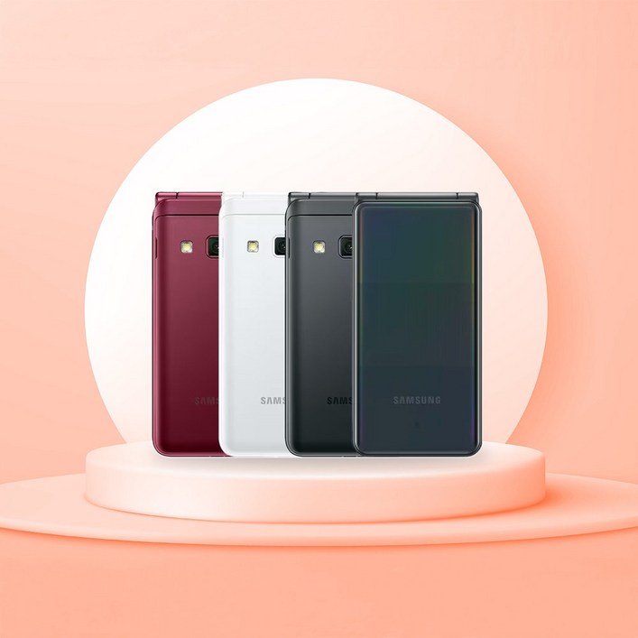 갤럭시 폴더2 SM-G160N 공기계