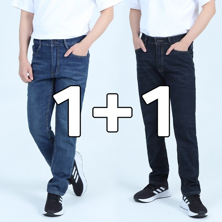사계절청바지 스판 작업복 11