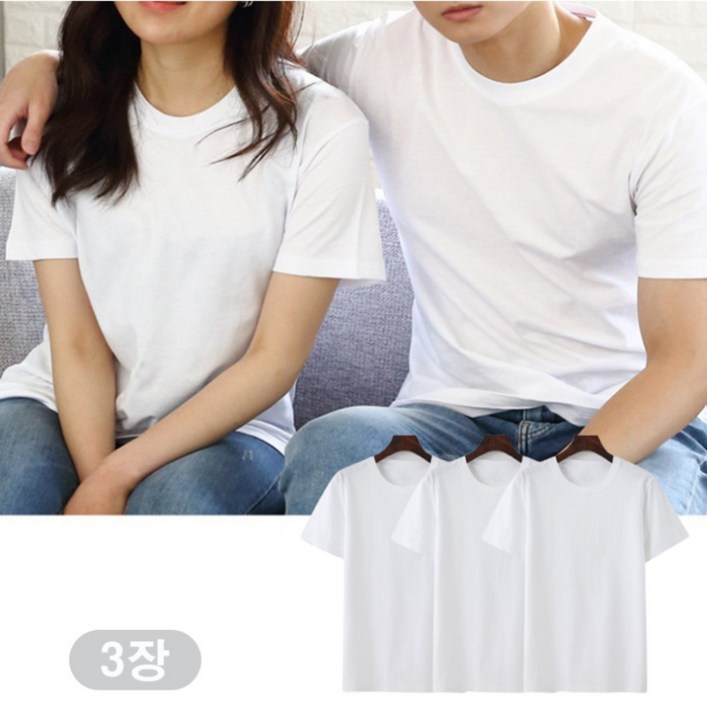 남녀공용 30수 무지반팔티 면티 교복티 반팔 면 티셔츠 흰티 기본티 무지 3장 알티엑스스포츠 남녀공용 30수 무지반팔티 면티 교복티 반팔 면 티셔츠 흰티 기본티 무지 3장 알티엑스스포츠