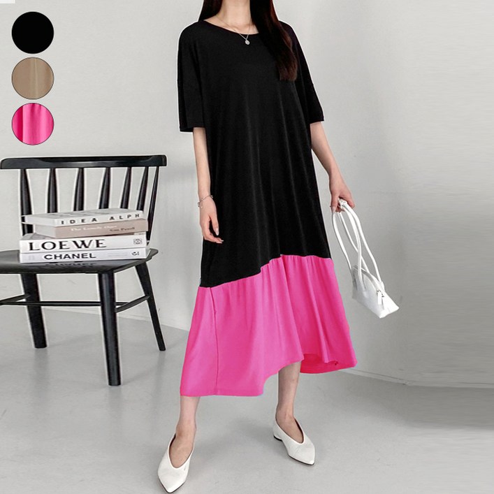가비진 여성용 여름 시원한 스판 오버핏 배색 셔링 반팔 롱원피스 롱치마 원피스