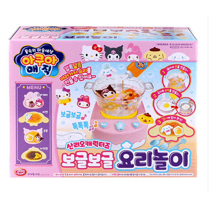 아쿠아매직 산리오캐릭터즈 보글보글 요리놀이