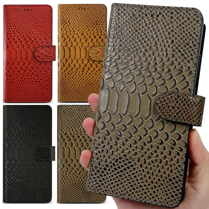 갤럭시A51 쏠 크로커 천연 소가죽 카드 지갑 다이어리 케이스