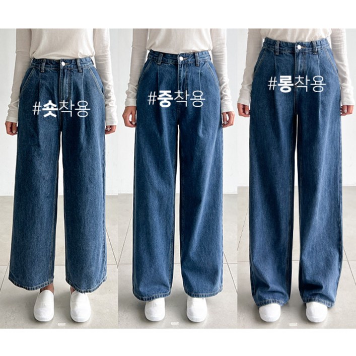 피핀 여성용 숏중롱 어텀 핀턱 와이드 데님 710113 피핀 여성용 숏중롱 어텀 핀턱 와이드 데님 710113