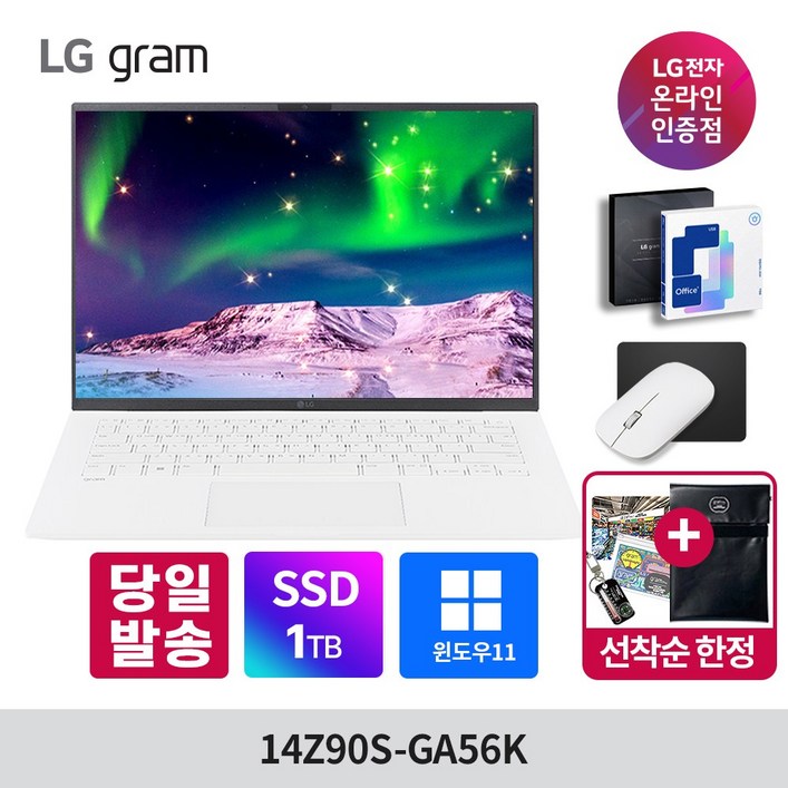 LG그램 14인치 14Z90SGA56K 인텔 Ultra5 램16GB 512GB 윈도우11 엘지 노트북, WIN11 Home, 화이트, 1TB, 14Z90SGA56K, 16GB LG그램 14인치 14Z90SGA56K 인텔 Ultra5 램16GB 512GB 윈도우11 엘지 노트북, WIN11 Home, 화이트, 1TB, 14Z90SGA56K, 16GB
