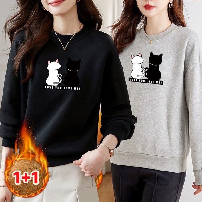 1+1(2종세트) 스타일아유 여자용 가을 겨울 기모 루즈핏 맨투맨 고양이 라운드 티셔츠 TS2260 - 투데이밈