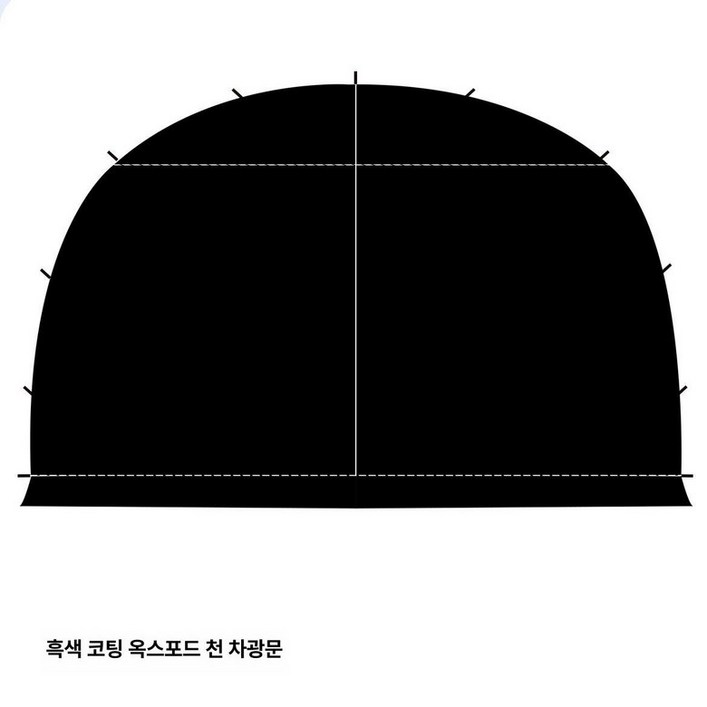 글램핑 대형 돔쉘터 돔 그늘막 캠핑 사계절 감성 텐트