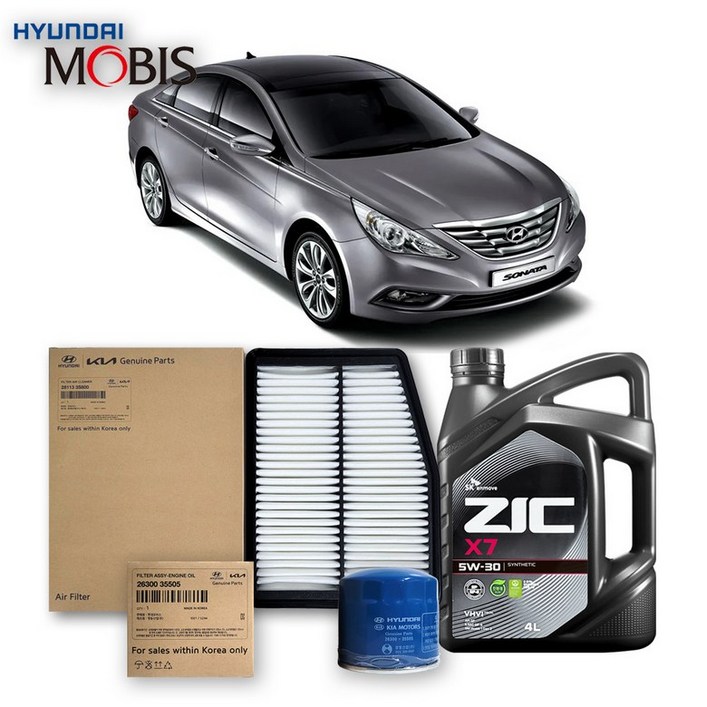 YF 쏘나타 (11년6월년식 이후) 2.0 누우전용 LPG 순정필터+지크오일 5W30 3종, 1개