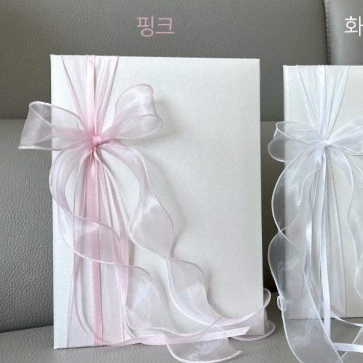 결혼식 혼인서약서 성혼선언문 축사 케이스