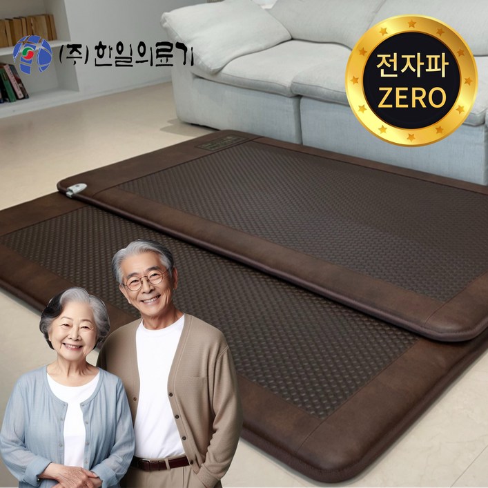 무전자 25년형 한일의료기 국산 EMF 전자파 없는 탄소매트 두꺼운 카본 전기매트 싱글 더블 퀸 분리난방, 더블 퀸 분리난방150×200, 탄소발열육각 무전자 25년형 한일의료기 국산 EMF 전자파 없는 탄소매트 두꺼운 카본 전기매트 싱글 더블 퀸 분리난방, 더블 퀸 분리난방150×200, 탄소발열육각