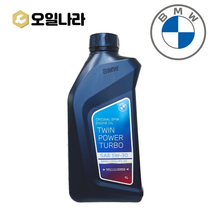 오일나라 BMW 순정엔진오일 트윈파워터보 LL04 5W30 1L, 1개, 1L