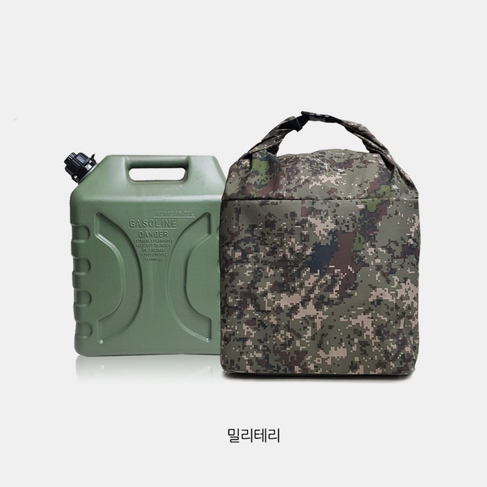 준토 등유통 수납 가방 커버 파우치 20L 씨플로 미즈호 셉터제리캔 노스필 슈어캔 호환, 1개, 밀리터리