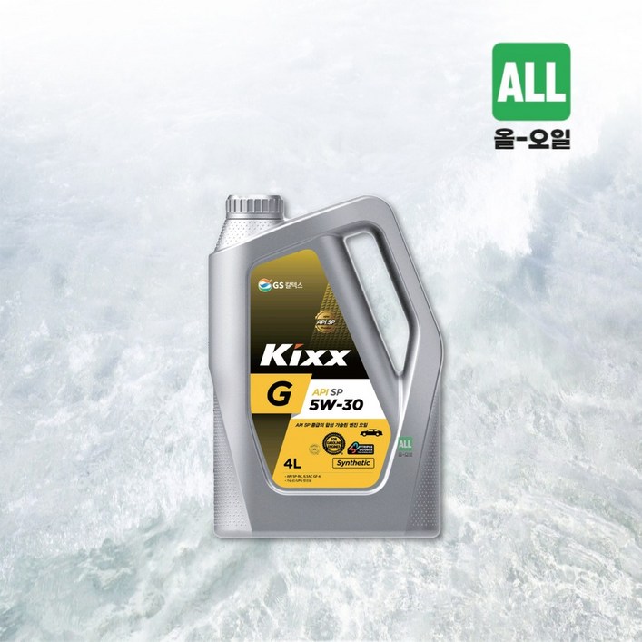 가솔린엔진오일 킥스 KIXX G APISP 5W30 4L