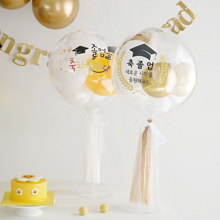 파티아일랜드 졸업 레터링 풍선 DIY 세트 파티용품 졸업식 PVC 36인치