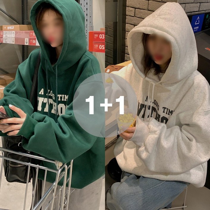 지디오 여성 후드 티셔츠 11 세트 기모 긴팔 레터링 프린팅 맨투맨 밑단 스트링 여자후드티 지디오 여성 후드 티셔츠 11 세트 기모 긴팔 레터링 프린팅 맨투맨 밑단 스트링 여자후드티