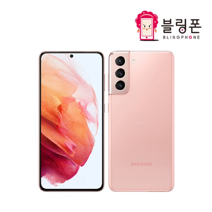 삼성전자 갤럭시 S21 플러스 5G 256GB 미개봉 미개통 새상품