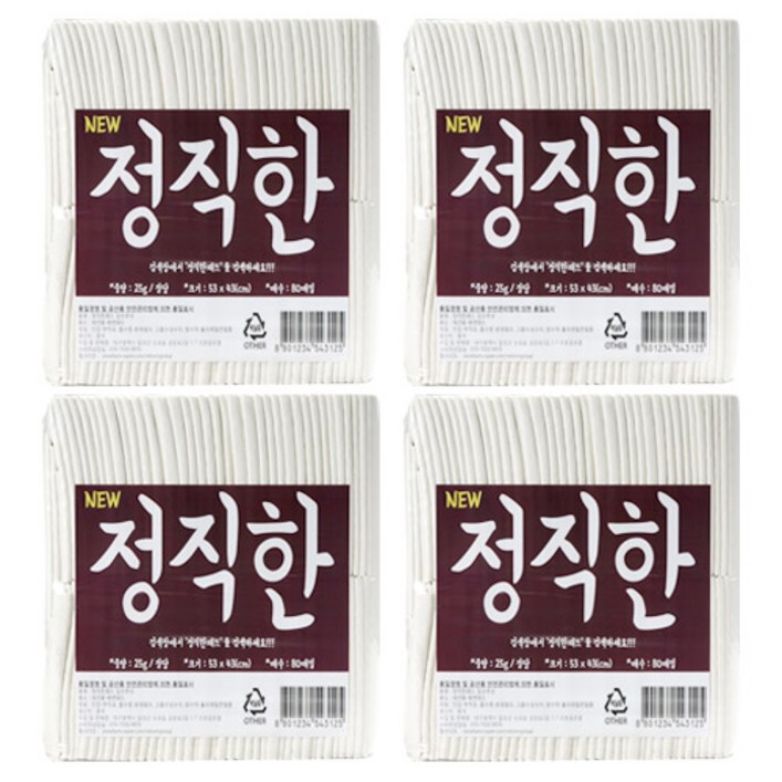 정직한패드 90 x 65cm 초특대형 65g 소형견용