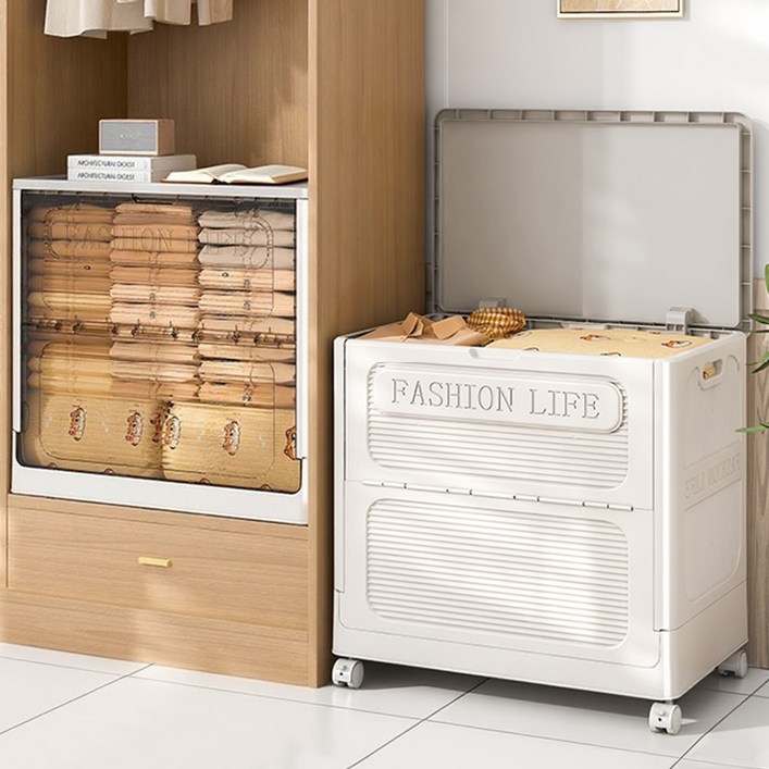 대용량 이동식 리빙박스 접이식 수납 정리함 다용도 이불 옷 보관용 수납장