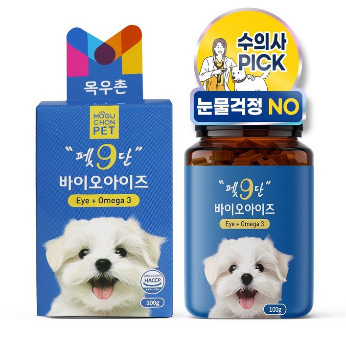 목우촌 펫9단 강아지 눈물 자국 눈 영양제 100g
