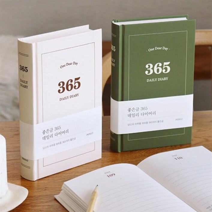 마음챙김 좋은글 365 데일리 다이어리 만년형,일간,1년용, 모스그린