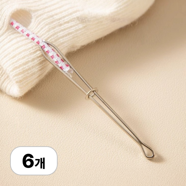 로멀리 바지 고무줄 끼우개 허리 밴드