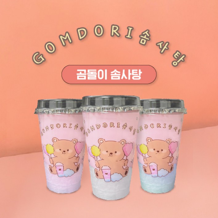 GOMDORI 솜사탕 어린이 간식, 6개, 12g