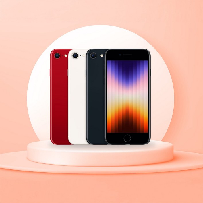 아이폰 SE3 iPhone SE 3 세대 자급제