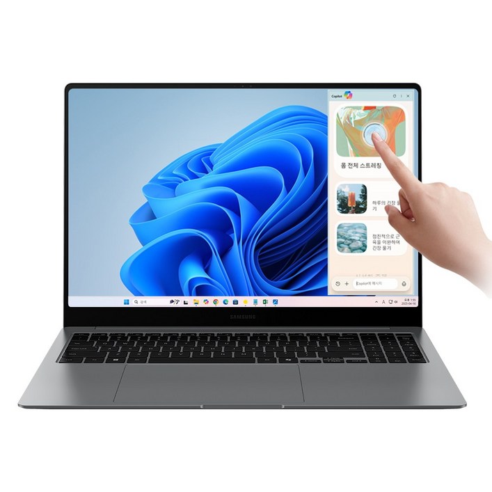 삼성전자 갤럭시북5 프로 NT960XHZA51A 인텔 울트라5 16인치 고해상도 AI 노트북 사무용 대학생 터치스크린 노트북, 그레이, NT960XHZA51A, 코어Ultra5, 2TB, 16GB, Linux